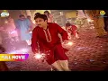 Download Lagu Jethalal ne Phoda Iyer ke Piche Bomb! | FULL MOVIE | Taarak Mehta Ka Ooltah Chashmah