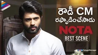 vijay deverakonda powerful performance nota telugu movie best scene mehreen ar murugadoss