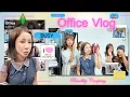 Download Lagu OFFICE VLOG 1 วันเข้าออฟฟิศ นี่บริษัทหรือโรงเรียนหญิงล้วน🤔📎