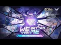 Download Lagu WE BETTER THAN ME | Instrumental | 515 M-World