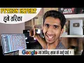 How to Become Python Expert In Nepali - Python Learning Roadmap In Nepali