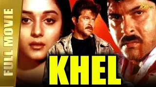 Khel Full Hindi Movie Anil Kapoor Madhuri Dixit Full Movie HD 