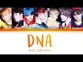 Download Lagu BTS (방탄소년단) - DNA [Color Coded Lyrics/Han/Rom/Eng/가사]