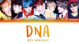 BTS 방탄소년단 DNA Color Coded Lyrics Han Rom Eng 가사 