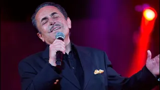 يا حبيبي حبك حيرني حيرني حبك   ملحم بركات دندنها