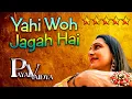 Download Lagu Yahi Woh Jagah Hai 🎼 🎤 Payal Vaidya
