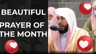 Download Melodious Prayer of The Month!! | Sheikh Juhany | Beautiful Recitation | Light Upon Light MP3