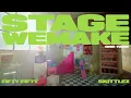 [ONE TAKE] FIFTY FIFTY (피프티피프티) ‘Skittlez’ | STAGE WE MAKE | 4K
