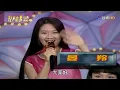 A-Ji and Fei-Ge: One Physically Disabled but Not Defeated, One "Useless" but Not Disabled | Drago...