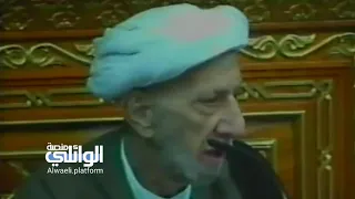 هل غدر اهل العراق بالإمام الحسين | د.احمد الوائلي
