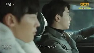 Tunnel Drama النفق 