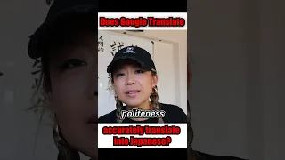 Does Google translate accurately translate into Japanese Unlock your potential with JLF