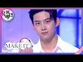 Lagu 해야 해(Make it) - 2PM(투피엠) [뮤직뱅크/Music Bank] | KBS 210702 방송