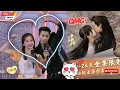 Download Lagu WOW! Wang Junkai en Yu Shuxin plaatsten tegelijkertijd foto's van hun jubileum voor \
