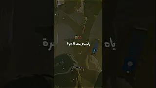 Sofiane Asla يا وديت العبرة كاين غير ما لي مرا Malikoavm تصميم فيديوهات Sofiane Asla Rai 