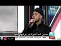 Download Lagu Tadroon maher zain 😍😍😍