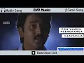 Download Lagu Pon Vaanil Meenuranga - Audio Song - Retro Tamil Song