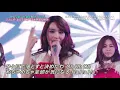 Bang!  -  Afterschool (일본어 버젼)