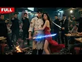 Download Lagu [Multi SUB]街邊烤肉攤的老闆居然是龍門之主！一人一劍單挑整個幽冥組織！一統江湖！#玄幻 #短劇 #drama #shortdrama #minidrama