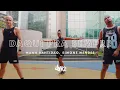 Daqui Pra Sempre - Manu Bahtidão, Simone Mendes | FitDance (Coreografia)