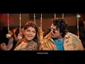 #Video | कतल कर डाला | katal kar dala | Chand jee | Sakshi Singh | Mani Meraj song bhojpuri song 