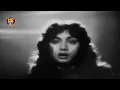 डूबा तारा उम्मीदों का || Lata Mangeshkar HD Video Song Evergreen Hits || Dilip Kumar | Nimmi
