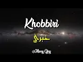 Download Lagu Khobbiri - Cover Sholawat Banjari