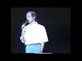 松山千春　大空と大地の中で（1988年）