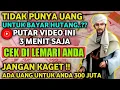 Download Lagu اللَّهُمَّ اكْفِنِي بِحَلَالِكَ عَنْ حَرَامِكَ وَأَغْنِنِي بِفَضْلِكَ عَمَّنْ سِوَاكَ
