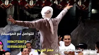 ابداااااع معتز الجريدى ولع الفرح بالمقرونه الخشنه اشترك ف القناه الخاصه ب الموسيقار دندنها