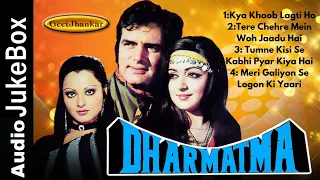jukebox songs dharmatma 1975 feroz khan rekha hema malini