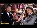 Gulaabo - Full Video| Shaandaar | Alia Bhatt \u0026 Shahid Kapoor | Vishal Dadlani | Amit Trivedi