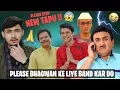 Download Lagu NAYA TAPU AA GAYA BHAI 😭 | TARAK MEHTA ko BAND KARO PLEASE 😭 | 😱Kya ho gya hai TMKOC ko 😱 Common RaJ