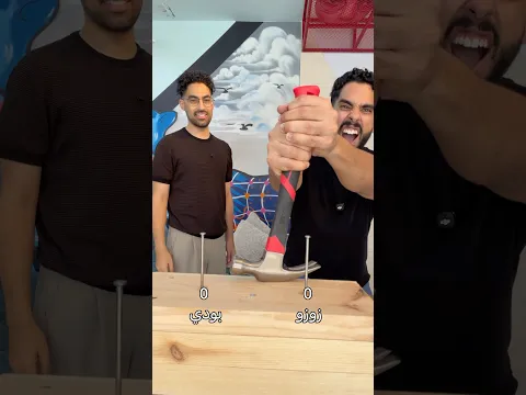 مشروع مهندسين