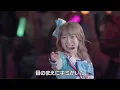 Download Lagu Aqours_.Daisuki Dattara Daijou