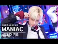 Download Lagu [단독샷캠4K] 스트레이 키즈 'MANIAC' 단독샷 별도녹화│Stray Kids ONE TAKE STAGE│@SBS Inkigayo_2022.04.03.