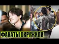 Download Lagu ФАНАТЫ НЕ ОТПУСКАЮТ ДИМАША