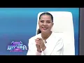 ขอกำลังใจ - หนูเล็ก ก่าก๊า & น้องวิน | ไมค์หมดหนี้ มหาโชค