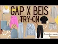POV You need every single piece from the Beis x Gap collab