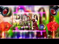 Download Lagu Emon Nach Nachiya Nebo Mon Kariya Dj Remix song 2022