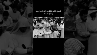 ي ض اع ف ل ه ال ع ذ اب ي و م ال ق ي ام ة و ي خ ل د ف يه م ه ان ا 