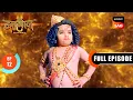 Download Lagu Maruti की खोज | Veer Hanuman – Bolo Bajrang Bali Ki Jai | Full Episode 12 | 24 Mar 2025