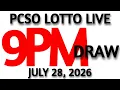 Lotto Result Today 9pm Draw July 28 2026 Swertres Ez2 PCSO LIVE