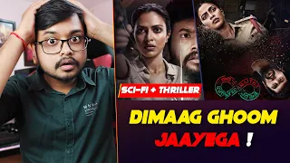 dimaag ghuma degi yeh telugu web series kudi yedamaithe review aha video