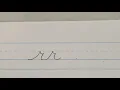 How to connect cursive r