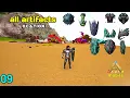 All Artifact Locations in Ark Ragnarok Ep 09