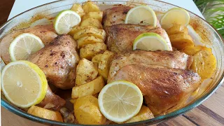 طريقة تحضير صينية دجاج مع بطاطا بالفرن على الطريقة اللبنانية رائعة وخفيفة وسهلة جدا 