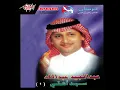Enty We Ana