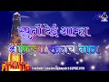 Download Lagu Babasaheb ambedkar best status