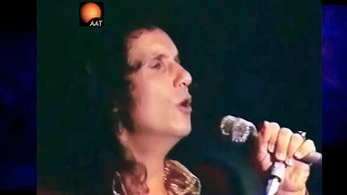 ROBERTO CARLOS - A MONTANHA - ESPECIAL 1974